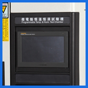 韩国三元超大屏幕控制器.jpg