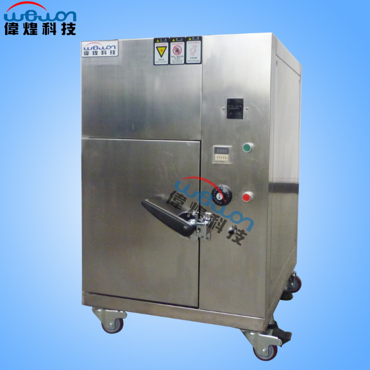 经济型氙灯老化试验机