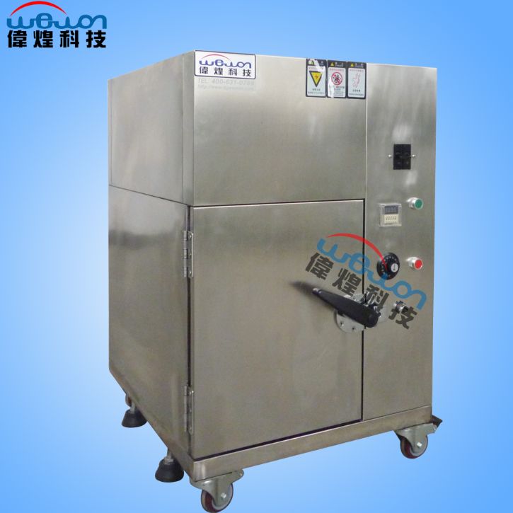 经济型氙灯老化试验机