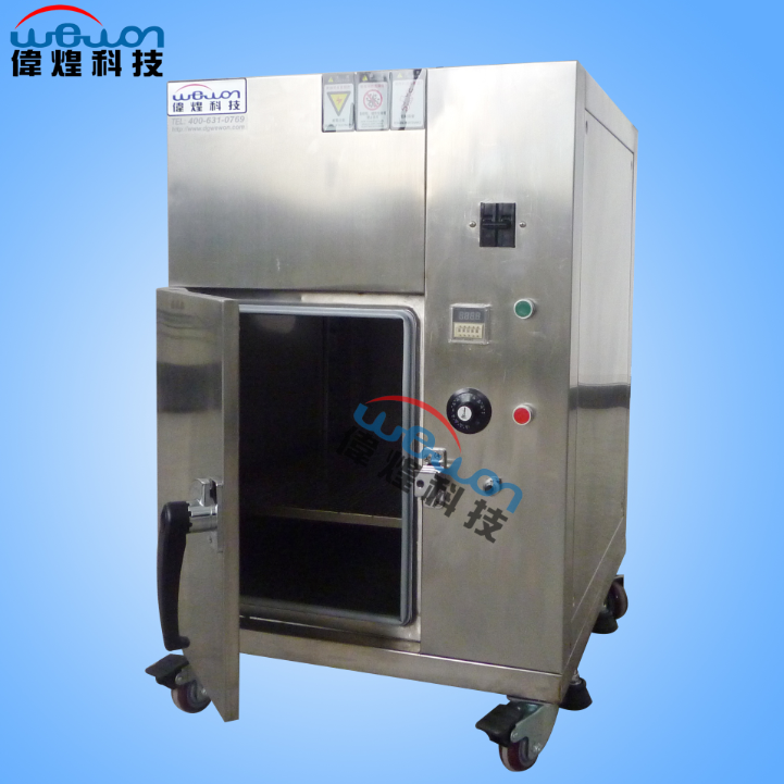 经济型氙灯老化试验机