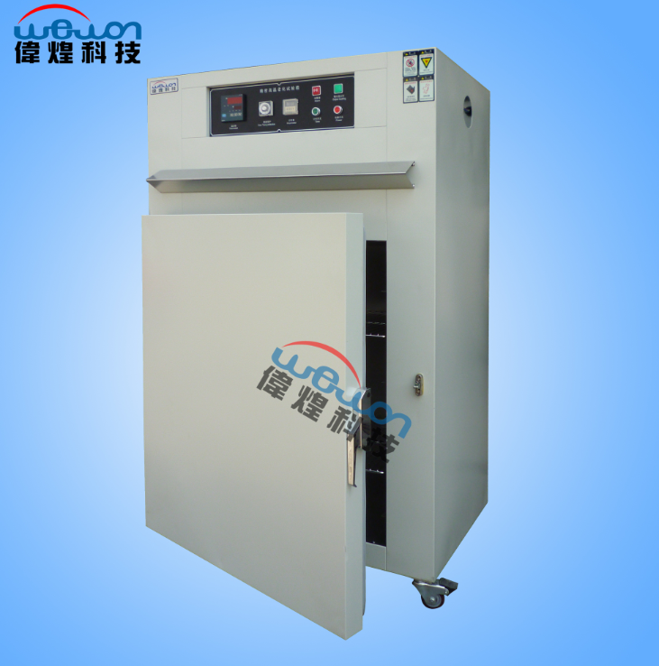 480L高温烤箱