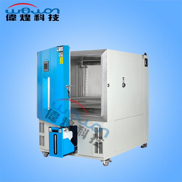 800L智能型恒温恒湿箱