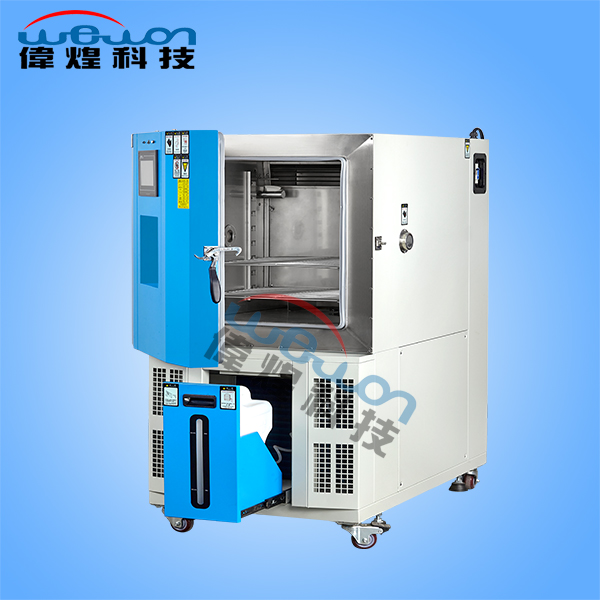 408L智能型恒温恒湿箱