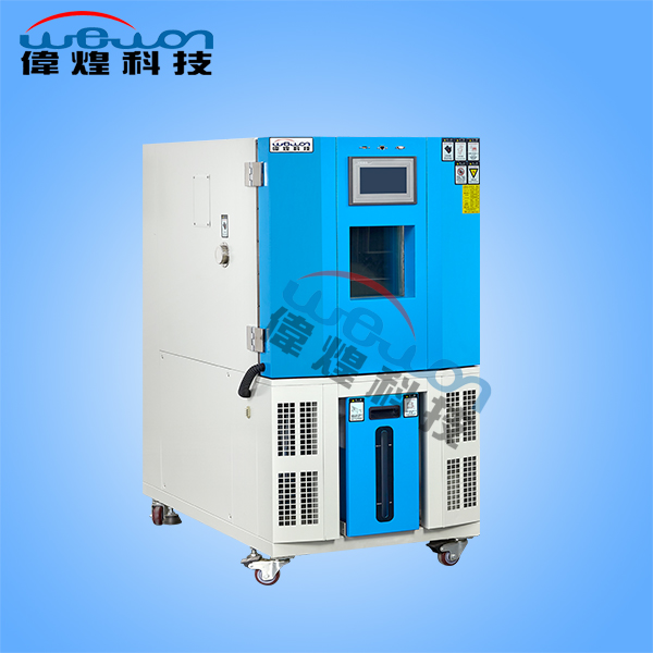 408L智能型恒温恒湿箱